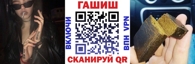 Наркотические вещества Волхов Кокаин Галлюциногенные грибы ТГК A-PVP Гашиш