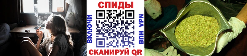 Бутират BDO 33%  Волхов 