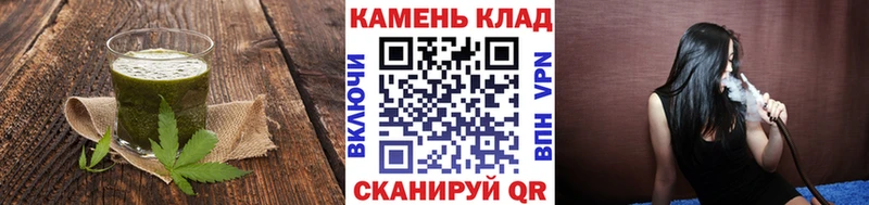 сколько стоит  Волхов  Еда ТГК конопля 