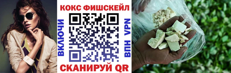 Cocaine Columbia Волхов