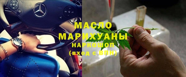 бутик Аркадак