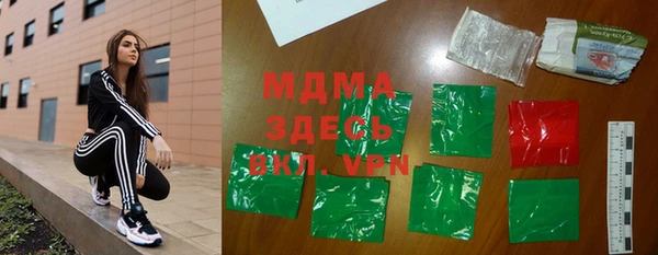 а пвп мука Семилуки