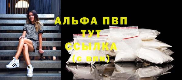 бутик Аркадак