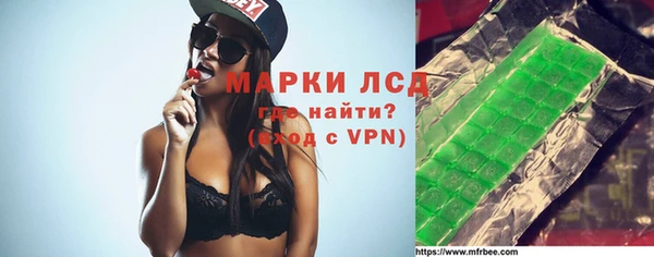 первитин Семикаракорск