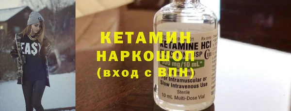 а пвп мука Семилуки