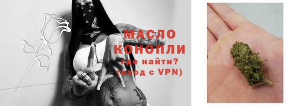 бутик Аркадак