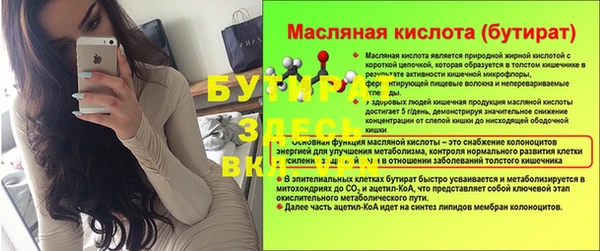 твердый Арсеньев