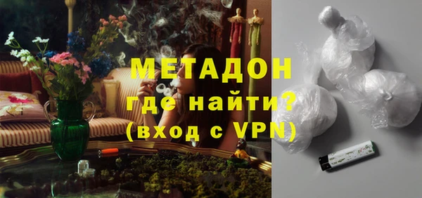 а пвп мука Семилуки