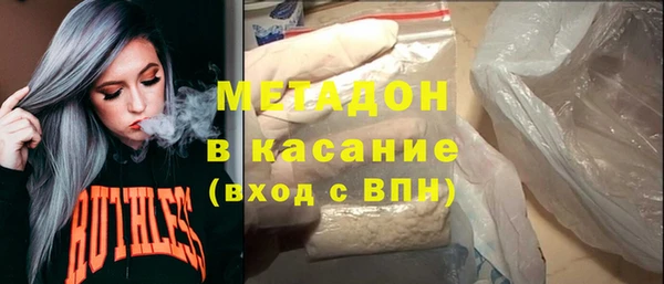 твердый Арсеньев