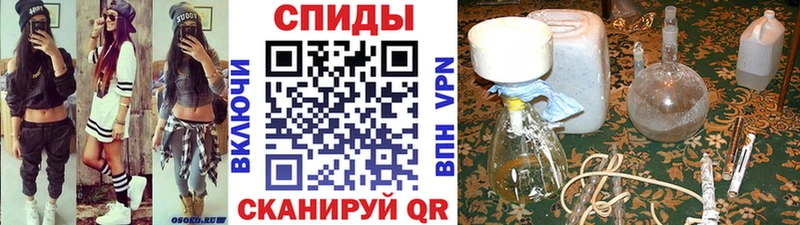 закладки  Волхов  МЕТАМФЕТАМИН витя 